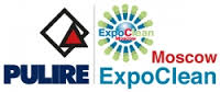 EXPOCLEAN