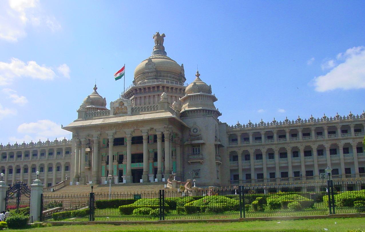 Vidhana Soudha Bangalore