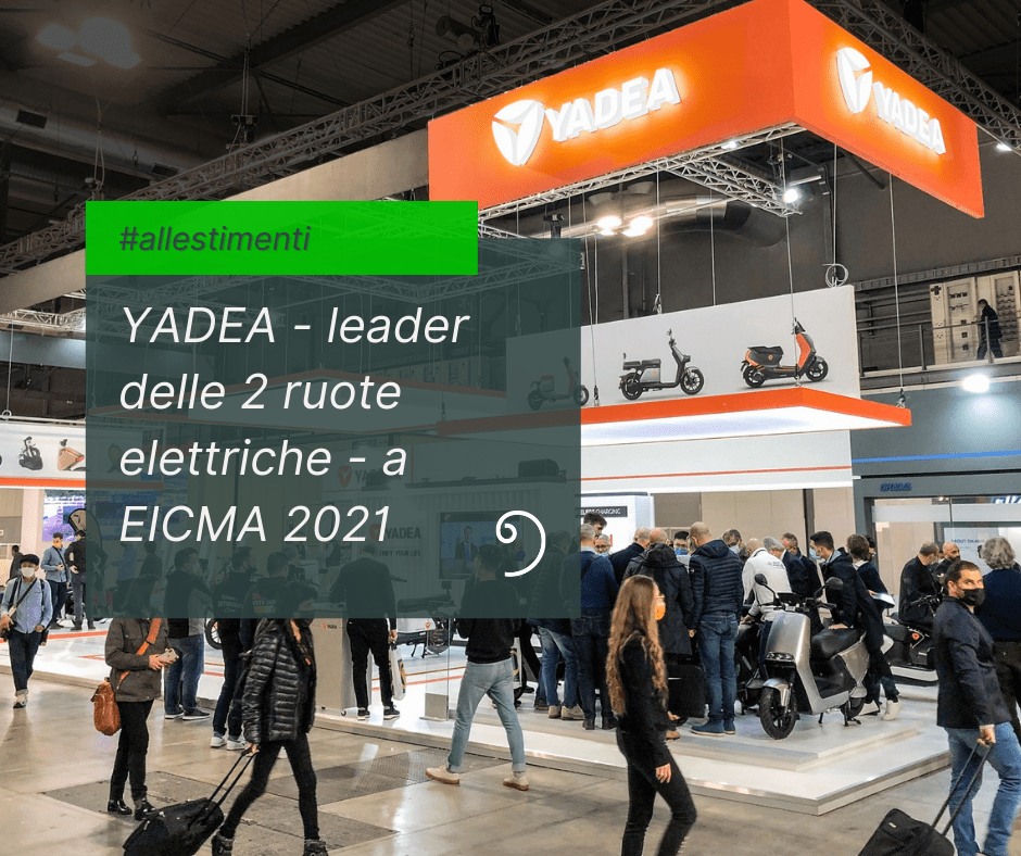 yadea eicma 2021